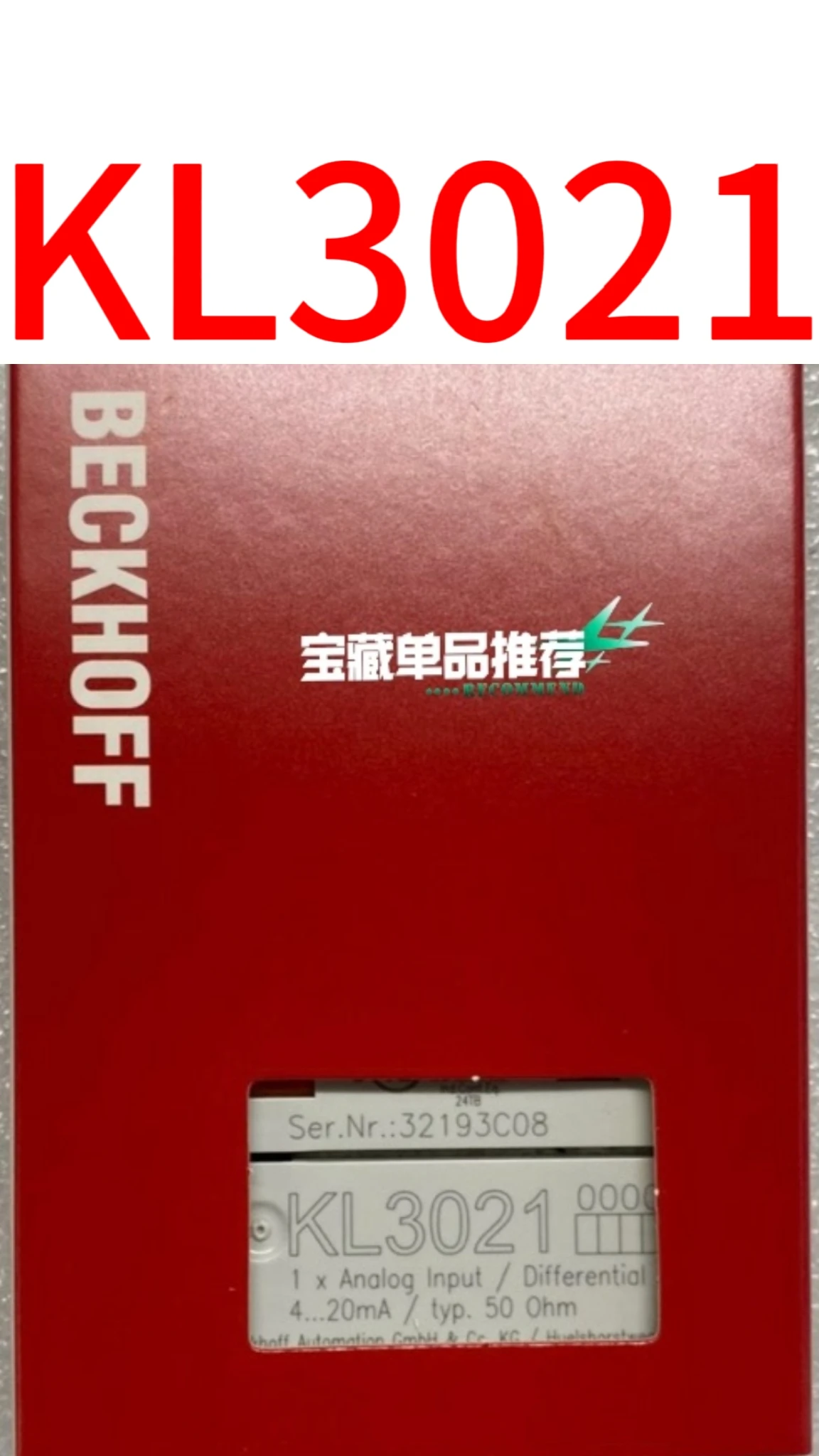 

Second-hand KL3021 test ok