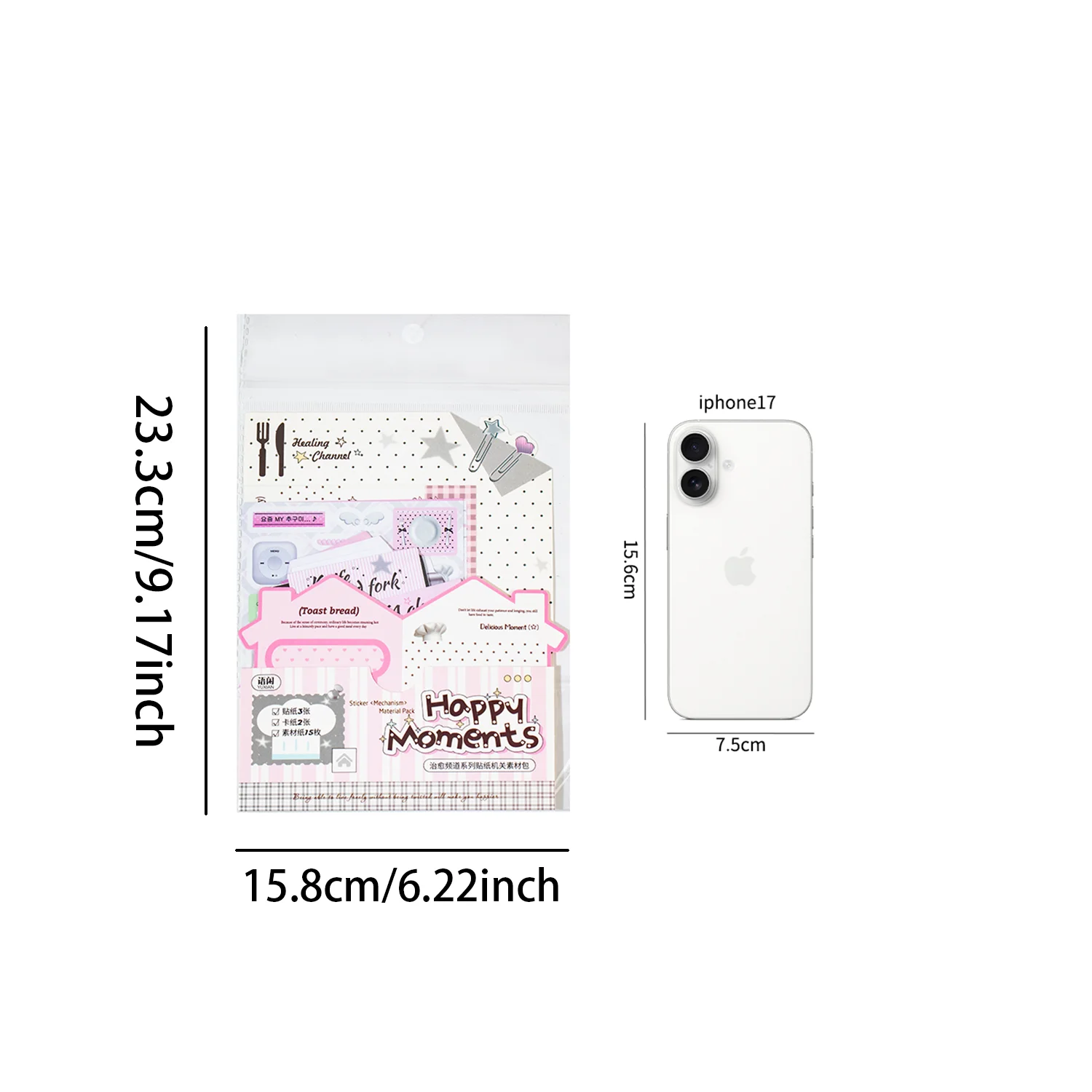 20개 코팅 종이 스티커 - Y2K 레트로 데일리 아이콘 및 한국어 명언 데칼 (저널용)