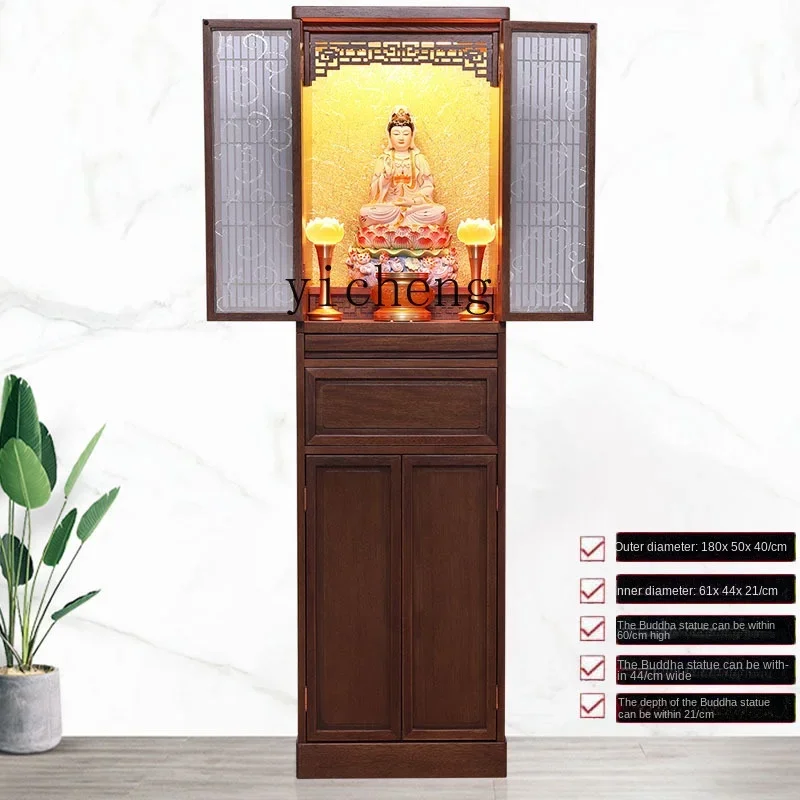 

ZC Buddha Niche New Chinese Style Clothes Closet Buddha Shrine Household Incense Burner Table Altar Cabinet