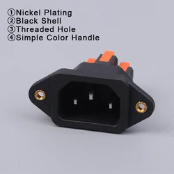 Quick Connect IEC C14 3 - Pin Power Supply Socket, 250V 10A, Easy Install (05)