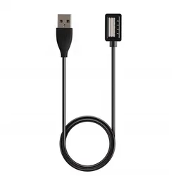 Magnetic USB Charging Cable, 100cm - Versatile Power Solution (Black)