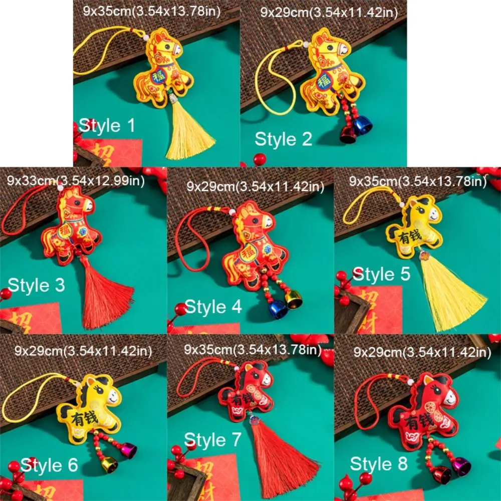 Chinese Style Zodiac Mascot Pendant Blessing Embroidery Car Hanging Pendant with Tassels Horse Incense Bag Home Decoration