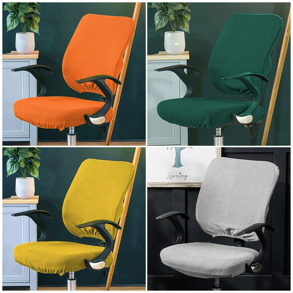 New 4 Colors Modern Spandex Computer Chair Cover 100% Polyester Elastic Fabric Office Chair Cover Easy Washable Removeable