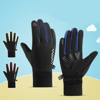 Cosy Kids Gloves For 5-14 Year Boys Girls Easy to Clean Windproof Warm Split Finger Mittes for School Outdoor Fun A2UB