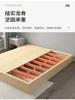 Solid wood tatami bed frame Household hard board waist bed frame Homestay simple floor bed No bedside moisture-proof row skeleto 3 Solid wood tatami bed frame Household hard board waist bed frame Homestay simple floor bed No bedside moisture-proof row skeleto 3