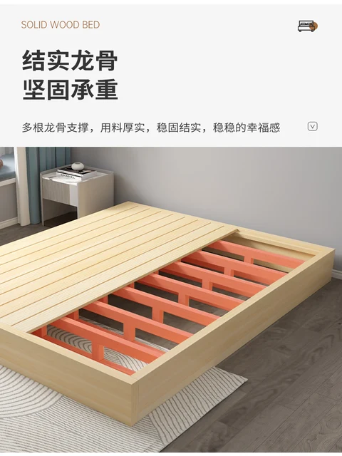 Solid wood tatami bed frame Household hard board waist bed frame Homestay simple floor bed No bedside moisture-proof row skeleto 3 Solid wood tatami bed frame Household hard board waist bed frame Homestay simple floor bed No bedside moisture-proof row skeleto 3