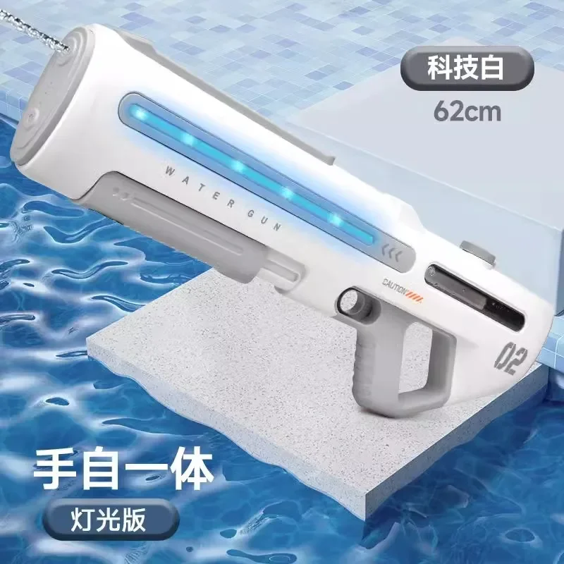 New Product Large Capacity Electric Water Gun Automatic Continuous Release Self-priming Cool Lighting Children's Beach Toy Grill