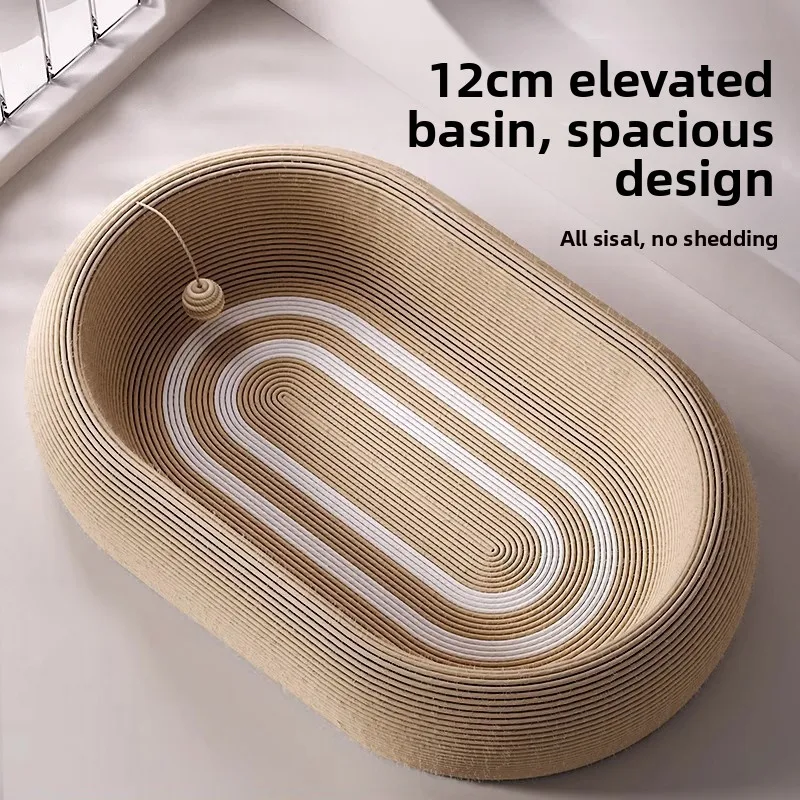 Inteated Jute Wear-Resistant Oval  Scratching Board Non-edding  Scratch Pad Single Layer Structure for Adult s