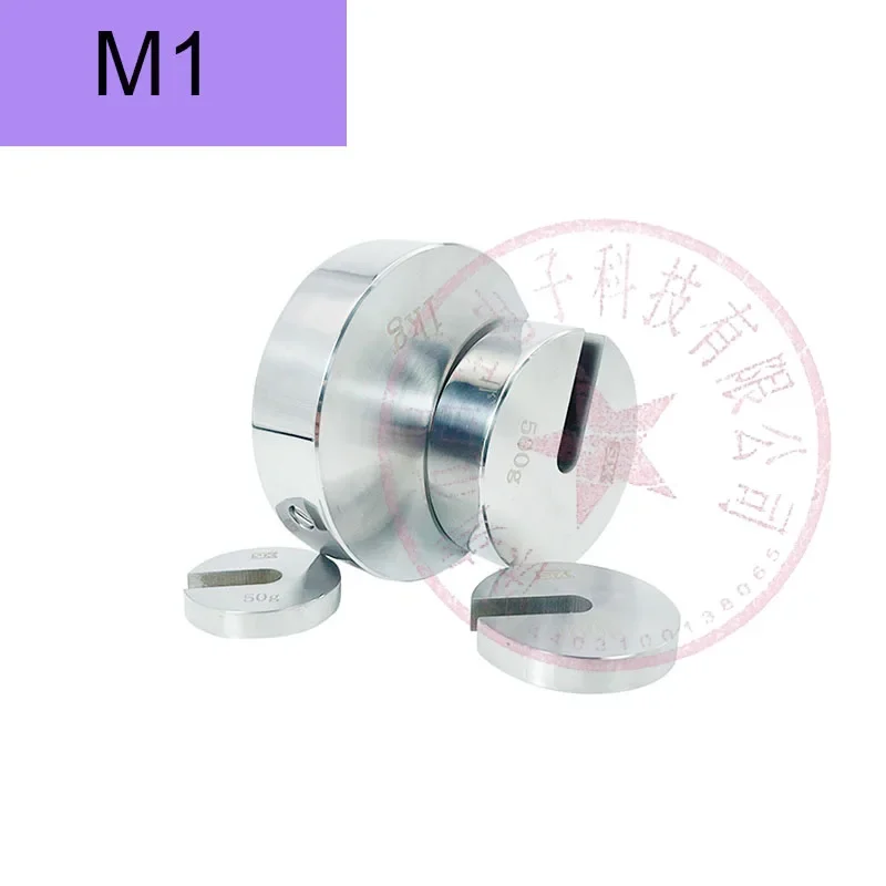 20pcs Set M1 Grade Stainless Steel Added Weight Hanging Weight 100mg~5kg