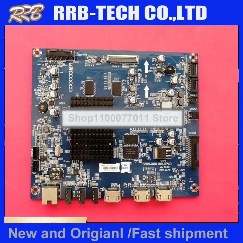 40U1 58U1 5800-A8K100-0P40/0P30 V400DK1-KE7