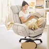 Footrest Wheels Office Chair Kids Velvet Reading Cheap Backrest Student Relaxing Office Chair Throne Muebles Home Furniture 6