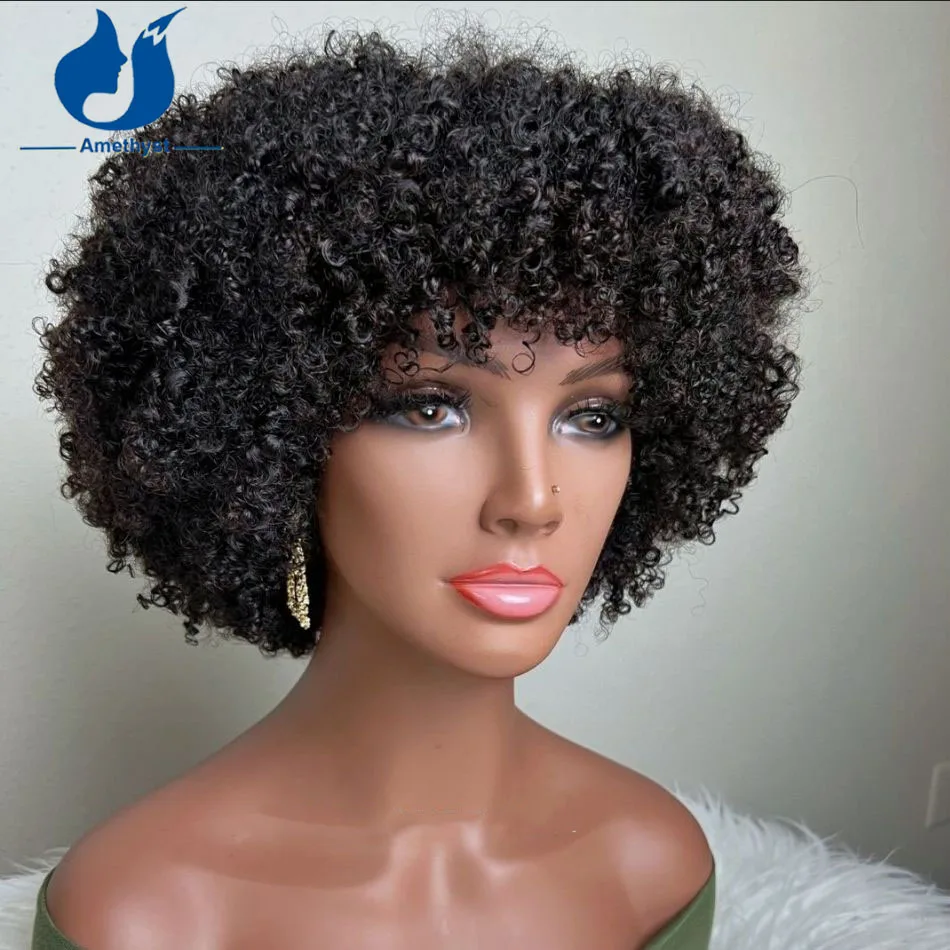 

Amethyst Afro Kinky Curly Short Pixie Bob Human Hair Wig With Bangs Scalp Top Full Machine Made Wig Remy Brazilian None Lace Wig