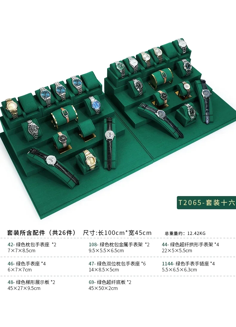 Premium Watch Display Stand Rack for Retail Counters, Showcase Windows, Jewelry Stores,... - SKU WDSR0937 - UGI Packaging