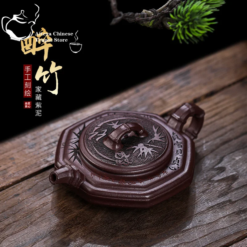 

Yixing Handmade Purple Clay Pot Collection Purple Mud Drunken Bamboo Kung Fu Tea Set Chinese Tea Pot Small Capacity 120ml