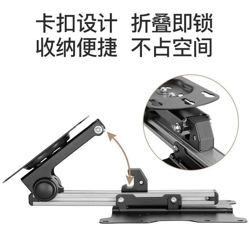 RV TV Wall Mount Bracket Below 40 Inch Folding Ceiling Caravan Kitchen Dining Car Accessories TV Bracket