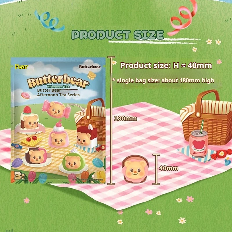 【新品】Butterbear グッズ詰め合わせ harajuku-kiddyland_6970834318838