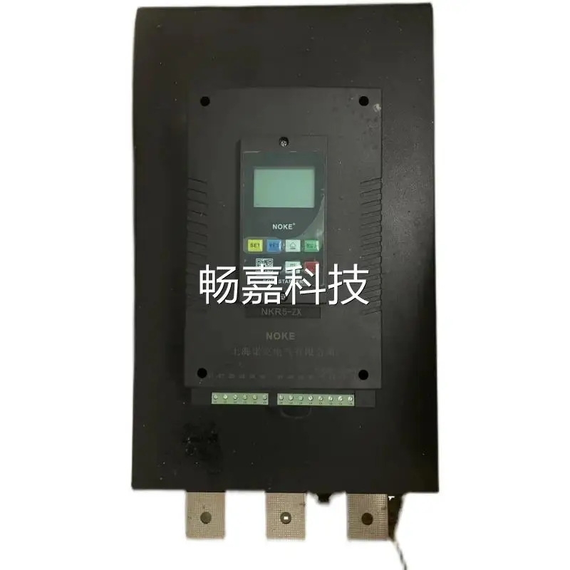 

Almost New 90kW Soft Starter