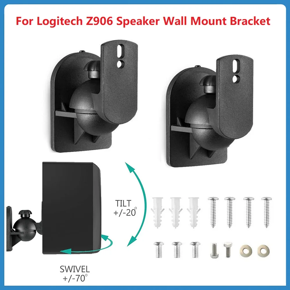 1Pair=2Pcs Universal Speaker Wall Mount Bracket For Logitech Z906 Satellite Surround Hanger Wall Tilt Angle Rotation Stand