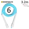 Long CC handle 15cm robust anti break easy hold beginner soft pvc jump rope skip freestyle elevate excersise fitness 5