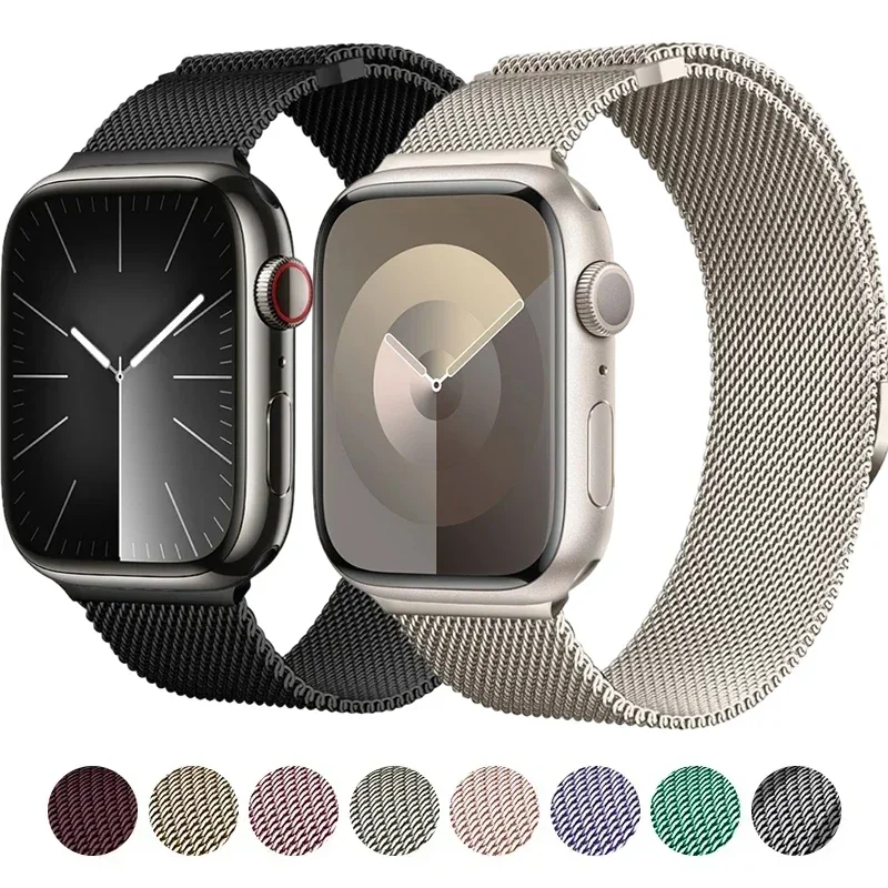 Magnetic Stainless Steel Loop Strap