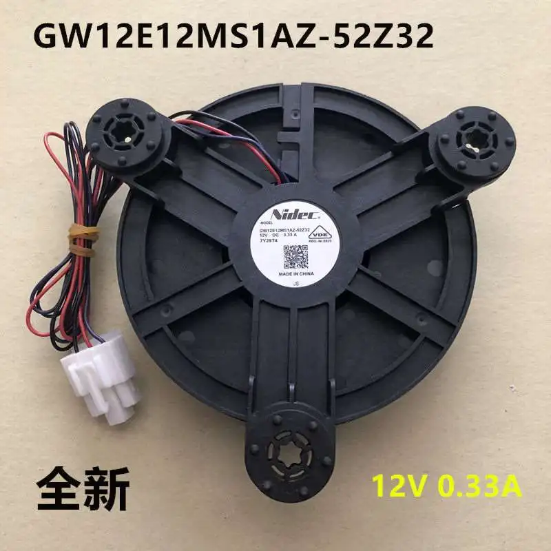 1Pcs Refrigerator Fridge Fan Radiator Cooler Cooling fan Motor For Haier GW12E12MS1AZ-52Z32 12V 0.33A freezer Parts Accessories