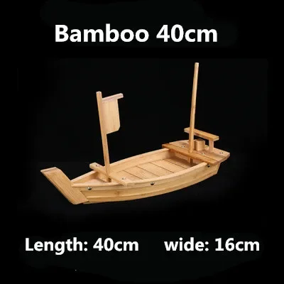 Bamboo 40cm