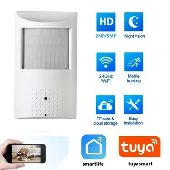 Tuya Smart WiFi IP Camera PIR Shell Design Indoor Hidden Security Camera 2MP 5MP Night Vision 2-Way Audio Motion Detection Cam 1