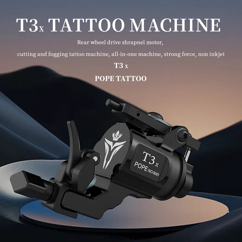 POPEIRONS Brand Rotary T3x Tattoo machine Adjustable Stroke 2025
