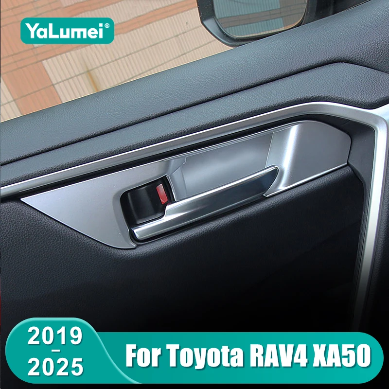 Premium Inner Door Handle Bowl Frame Cover Trim
