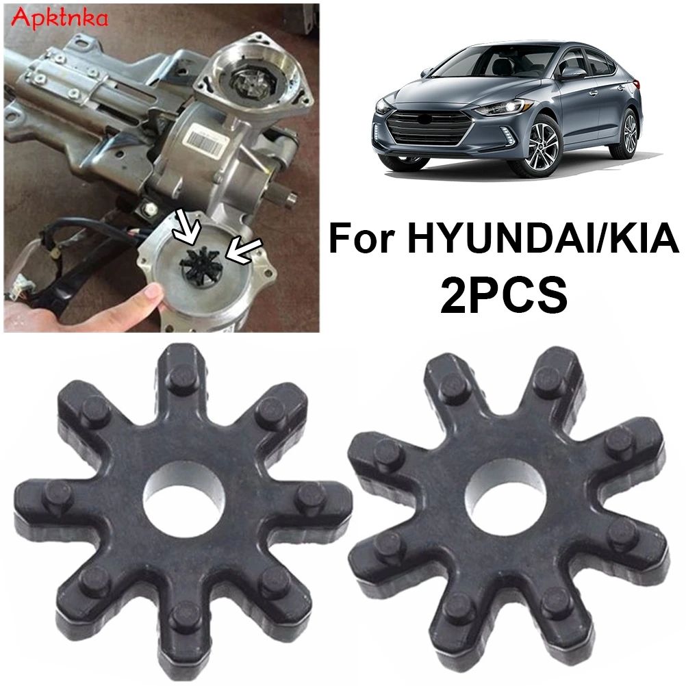 Apktnka 2pcs Flexible Coupling Coupler Steering Column For Hyundai