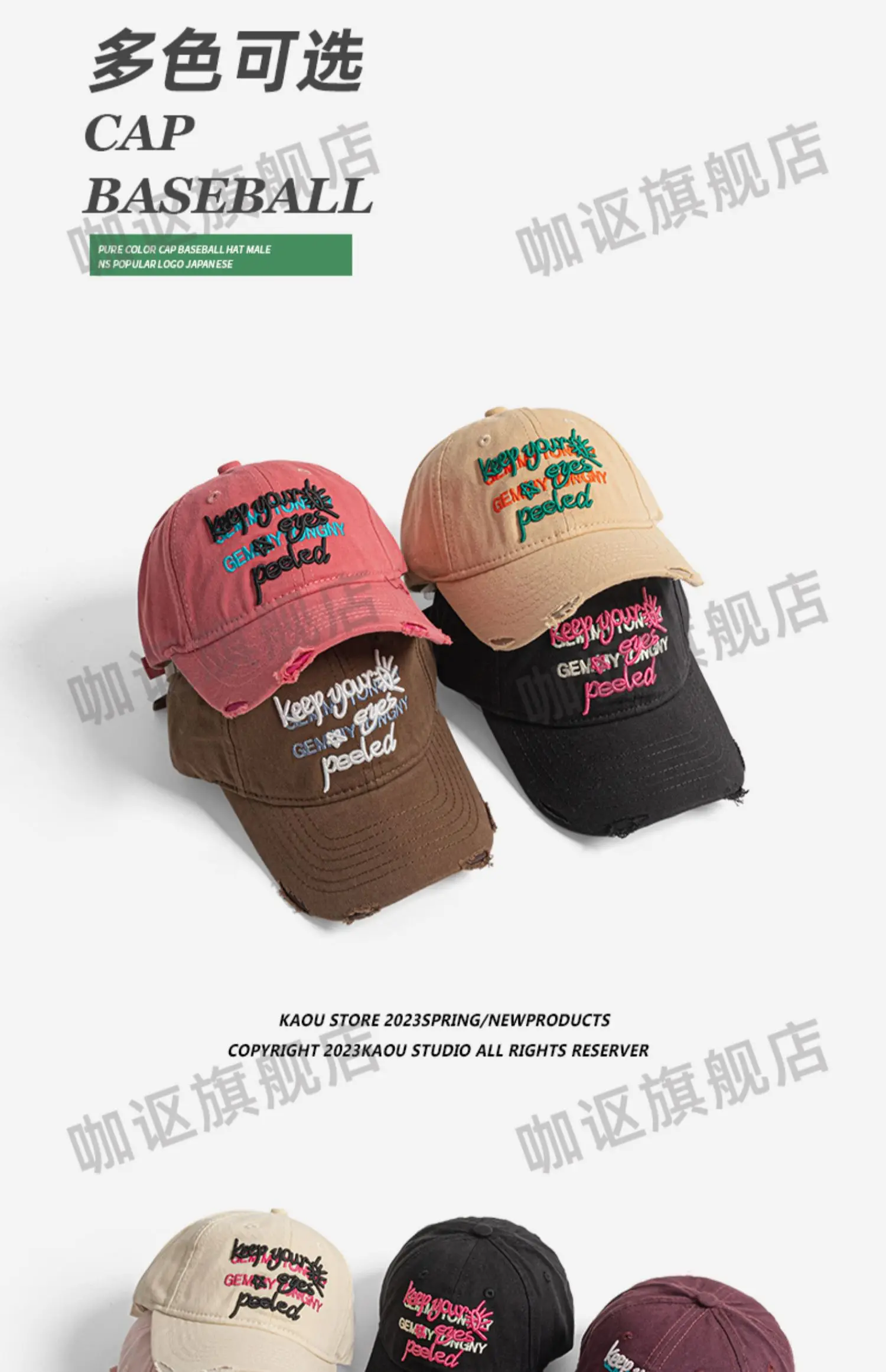 Американская модная брендовая вышитая шляпа, женская весенне-летняя ...