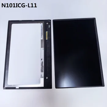 N101ICG-L11 Nuovo modello originale con schermo LCD LED da 10,1 pollici, adatto per lo sviluppo e il design di progetti di visualizzazione
