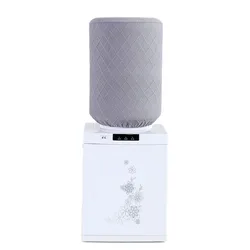 Dust - Proof Reusable Water Dispenser Cover - Durable Elastic Solid Color Sleeve (Grey)