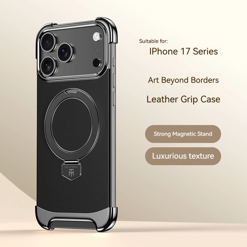 Luxury Leather Frameless Magnetic Bracket Phone Case with Magsafe Wireless Charging