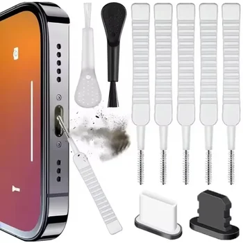 Kit di pulizia per interfacce di ricarica mobile da 13 pezzi/set, strumento per la pulizia della tastiera del computer, adatto per interfacce IOS e Type-C