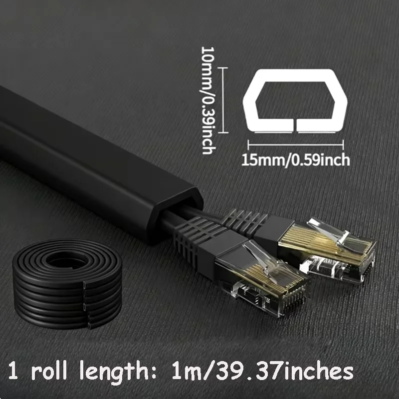 Self-Adhesive Decorative Cable Management Strip