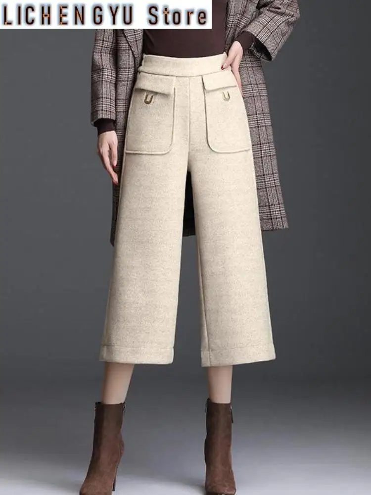 

New wooL Cropped Pants Boot Pants Women's Loose Popular Wide-Leg Pants Thickened High Waist Drape Baggy Straight Trousers Tide