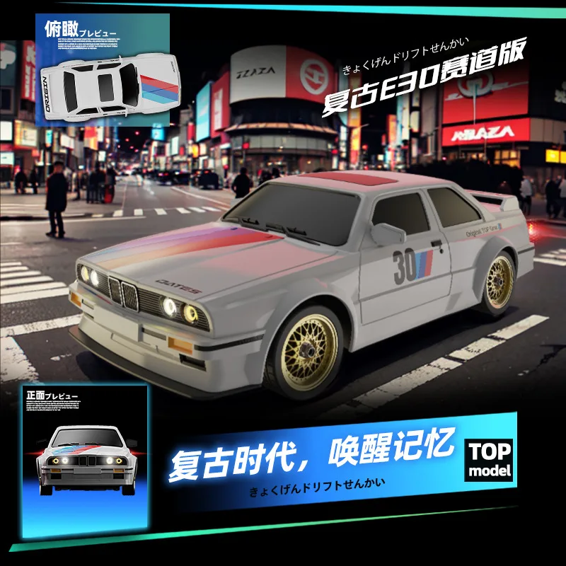 고속 PVC 방폭 하우징 클래식 에디션 전문 레이싱 RC카, 남아용 드리프트 카 1:16, 40 km/h, 2.4G, 4WD