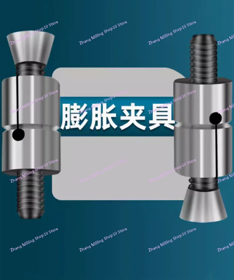 CNC Internal Support Clamp Quick Positioning Expansion Pin Manual Internal Hole Tightening Locator 1Pc,cnc wire edm machine jig holder