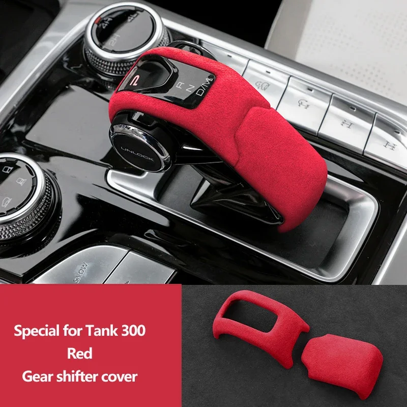 Red-Gears Cover