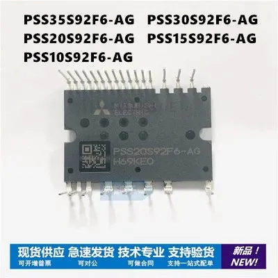 Pss35S92F6-Ag Pss30S92F6-Ag Pss20S92F6-Ag Pss15S92F6-Ag Pss10S92F6-Ag Orijinal Igbt Modrusig