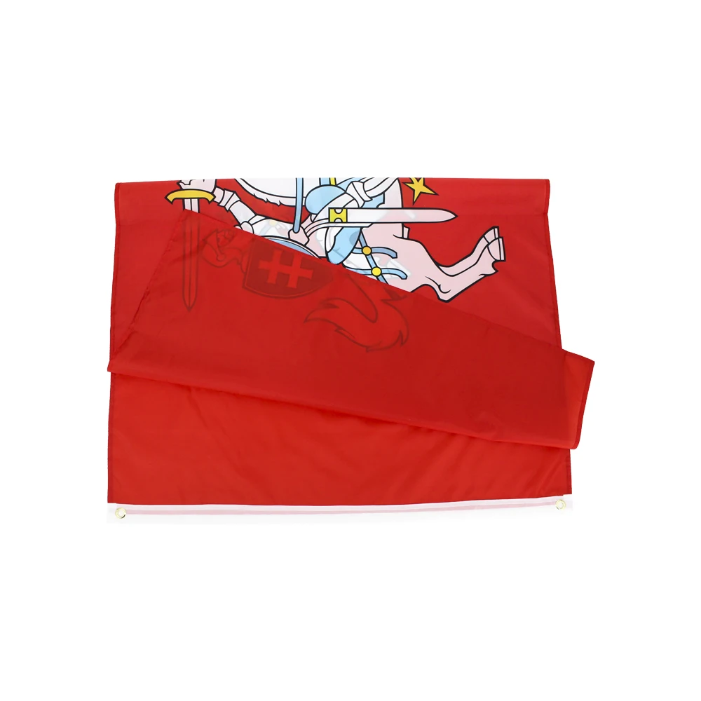 60×90 90x150 120×180CM Lithuania Ensign Flag Polyester Printed Banner Tapestry For Decor