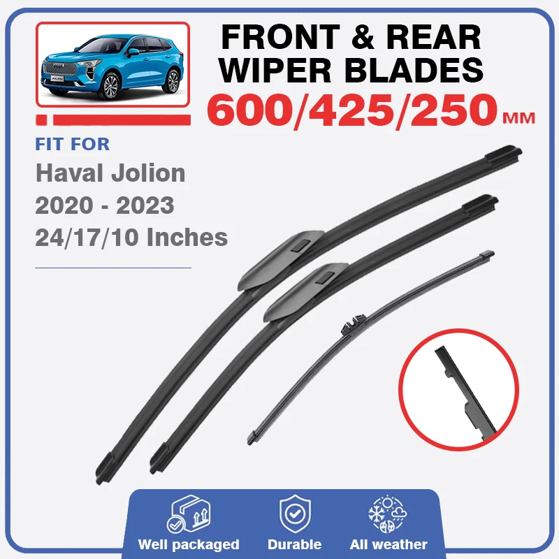 Набор щёток стеклоочистителя для Haval Jolyon 2021 2022 2023 HEV Jolion