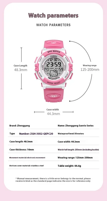 ⭐︎最安値⭐︎サンリオ　ハローキティ腕時計　ZGOコラボ ⭐︎最安値⭐︎サンリオ ハローキティ腕時計 ZGOコラボ サンリオ