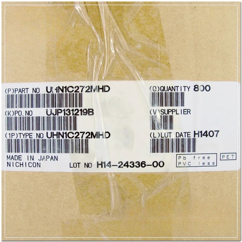 Nichicon HN 2700uF/16V electrolytic capacitor 105℃ 12.5x26mm 10PCS/50PCS
