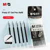 M&G 10pcs Gel Pen Refills 0.5mm Black Large Capacity ST Tip Signature Pen Refill for Students Exam Office 1