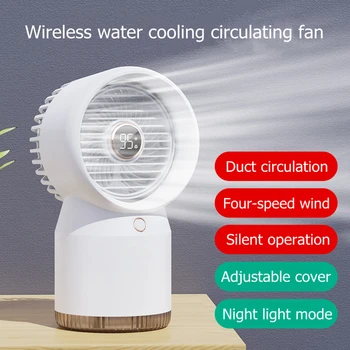 Home Water Spray Mist Air Conditioning Humidifier Fan 3600mAh Battery Rechargeable Office Desk Air Cooling Fan with Night Light 1