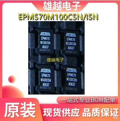 

Free shippingEPM570M100C5N EPM570M100I5N CPLD- IC 10pcs