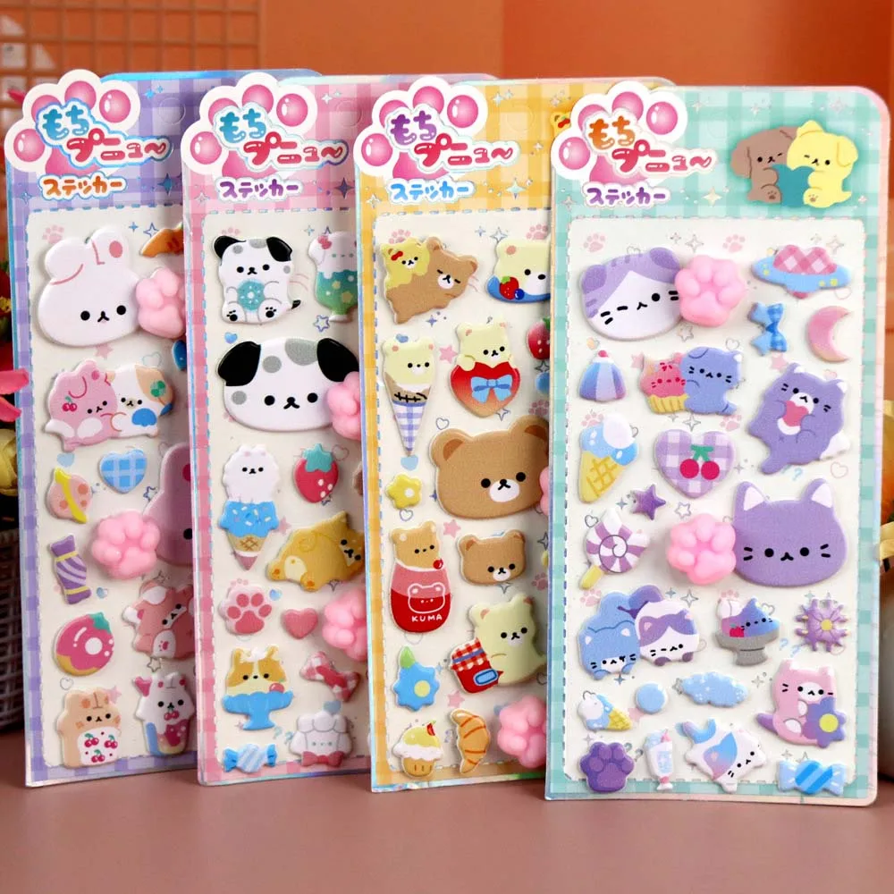 Cartoon Soft Cat Claw Pinch Decompression 3D Sticker DIY Scrapbook Phone Case Decoration Puffy Stickers