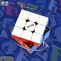 QIYI MP 2X2 3X3 4X4 5X5 Pyramid Magnetic Magic Speed Cube Stickerless Professional Fidget Toys Cubo Magico Puzzle 1